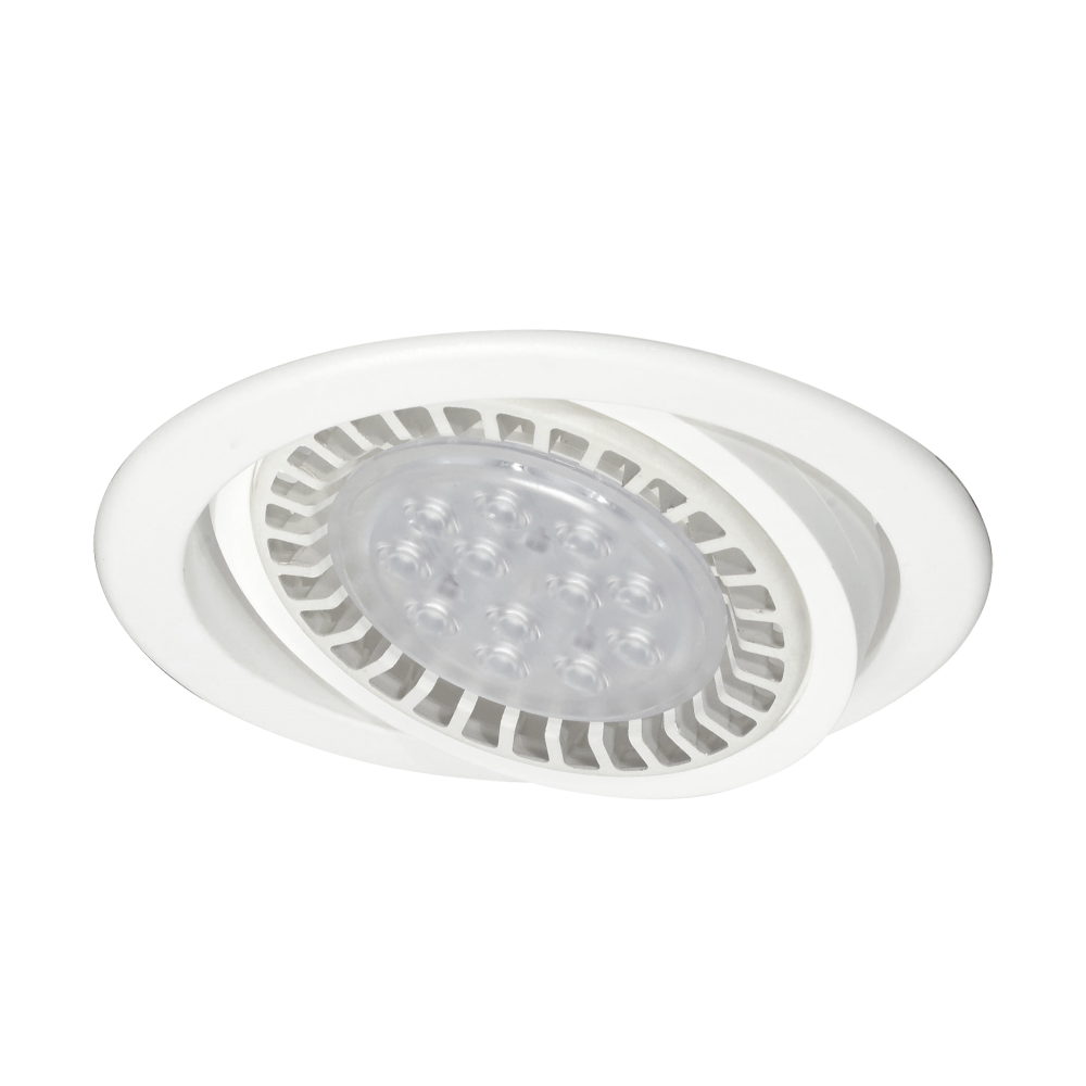Spot de embutir de pvc Cuadrado  AR-111