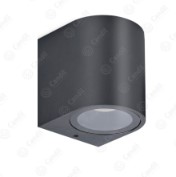 aplique ABS ARLIN 1 Luz Candil