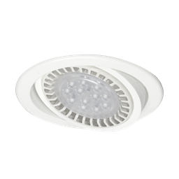 Spot de embutir de pvc Cuadrado  AR-111