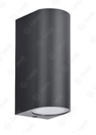 [B7521 NT] aplique ABS 2 Luces Anto